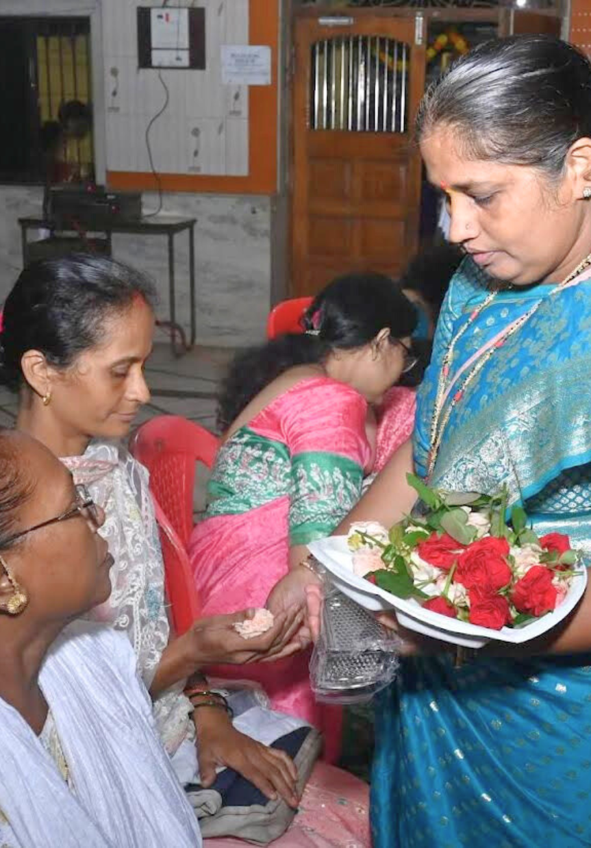 Haldi Kumkum